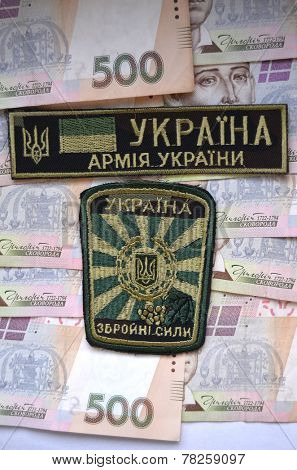 Kiev,Ukraine.Dec 14.Illustrative editorial.Chevron of Ukrainian Army.At December,2014 in Kiev, Ukraine 