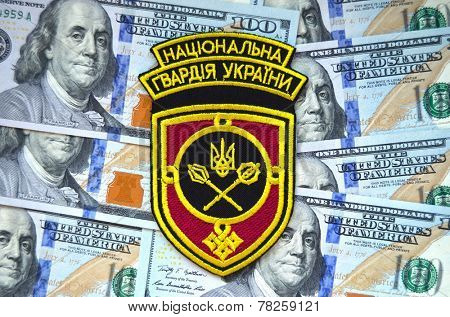 Kiev,Ukraine.Dec 14.Illustrative editorial.Ukranian National Guard chevrone.At December,2014 in Kiev, Ukraine 