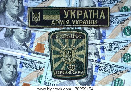Kiev,Ukraine.Dec 14.Illustrative editorial.Chevron of Ukrainian Army.At December,2014 in Kiev, Ukraine 