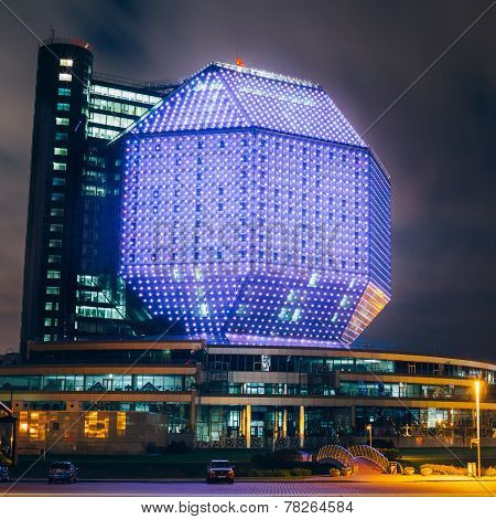 Unique Building - National Library Of Belarus, Symbol Of Minsk