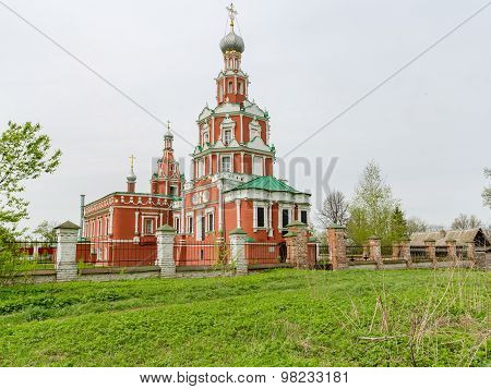 Church Of Our Lady Of Smolensk In Sofrino Pushkin District