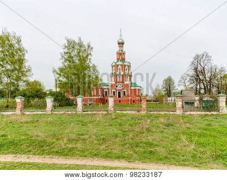 Church Of Our Lady Of Smolensk In Sofrino Pushkin District