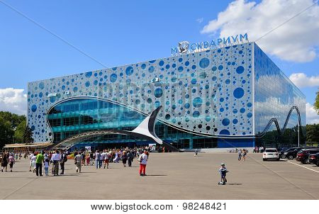 Moskvarium - Center for Oceanography and Marine Biology