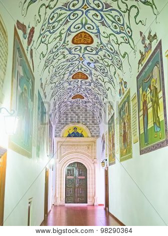 The Decorated Hall