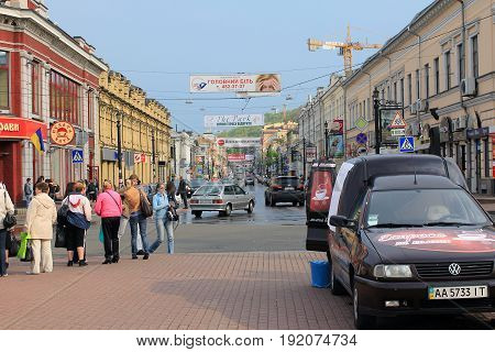 KIEV, UKRAINE - MAY 1, 2011: This is Podil (Lower Town) which is an ancient area of artisans and merchants.