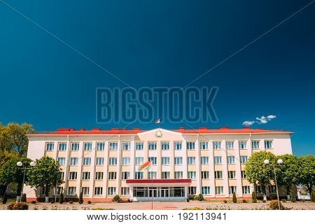 Chachersk, Belarus. Building Of The District Executive Committee In Sunny Summer Day In Chechersk, Belarus