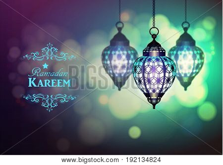 Intricate Arabic lamps with lights for Ramadan Kareem vector