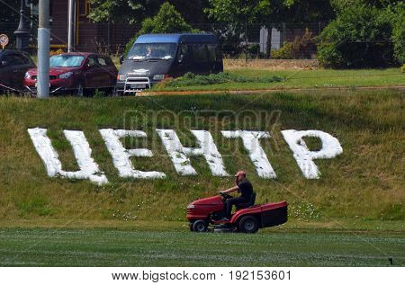Lawn mower.Golf Center of Kiev.June 21 ,2017 in Kiev, Ukraine