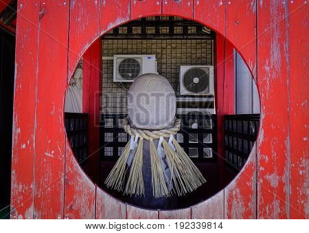 Small Temple At A Village In Akita, Japan