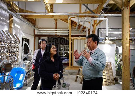 Inside Of Sake Wine Factory In Akita, Japan