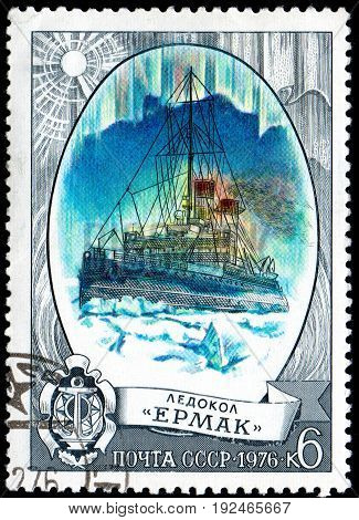 UKRAINE - CIRCA 2017: A postage stamp printed in USSR shows Icebreaker Yermak, from the series National icebreaker fleet, circa 1976