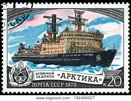 UKRAINE - CIRCA 2017: A postage stamp printed in USSR shows Icebreaker Arktika from the series National icebreaker fleet circa 1978