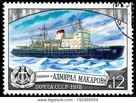 UKRAINE - CIRCA 2017: A postage stamp printed in USSR shows Icebreaker Admiral Makarov from the series National icebreaker fleet circa 1978