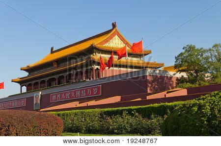 O Tiananmen