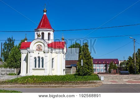 Chapel Of St. George The Victorious In The Russian City Of Myshkin