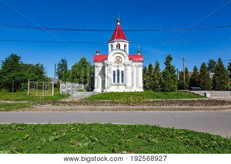 Chapel Of St. George The Victorious In The Russian City Of Myshkin