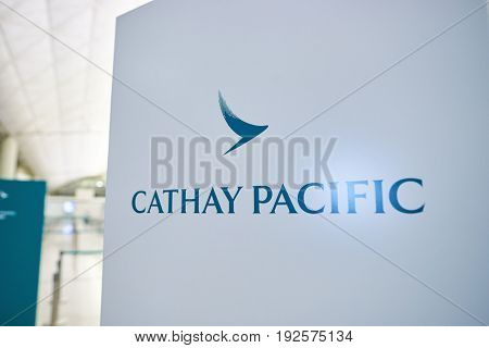 HONG KONG - CIRCA SEPTEMBER, 2016: close up shot of Cathay Pacific sign at Hong Kong International Airport. Cathay Pacific is the flag carrier of Hong Kong.