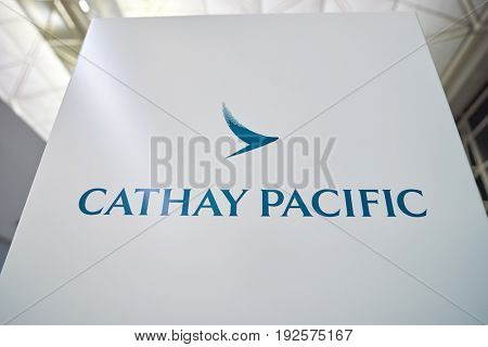 HONG KONG - CIRCA SEPTEMBER, 2016: close up shot of Cathay Pacific sign at Hong Kong International Airport. Cathay Pacific is the flag carrier of Hong Kong.
