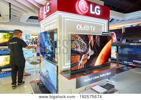 HONG KONG - CIRCA SEPTEMBER, 2016: an electronic store at a shopping center in Hong Kong. 