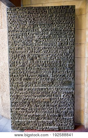 BARCELONA SPAIN - APRIL 20: Decorated doors at basilica Sagrada familia designed by Antoni Gaudi on April 20 2017 in Barcelona