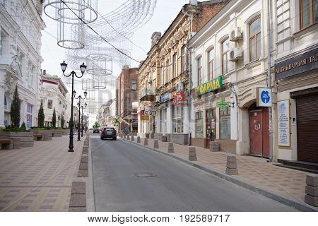 Rostov-on-Don Russia - June 182017: In the morning on the lane Semashko people rush to their business moves the transport