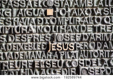 BARCELONA SPAIN - APRIL 20: Decorated doors at basilica Sagrada familia designed by Antoni Gaudi on April 20 2017 in Barcelona