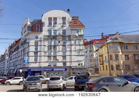 Nizhny Novgorod Russia. - April 10.2017. Finishing materials shop KERAMA MARAZZI CERAMIC TILE on Arzamas Street 5