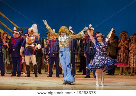 Comic Opera Love Drink