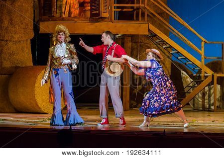 Comic Opera Love Drink