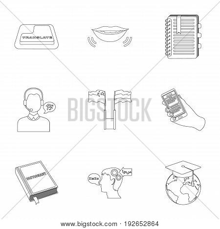 Teaching Chinese in Russia. Translation of the Chinese language.Interpreter ang translator icon in set collection on outline style vector symbol stock web illustration.