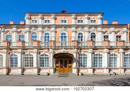 Holy Trinity Alexander Nevsky Lavra. Metropolitan Corps (was built in years 1756-1764) St. Petersburg Russia