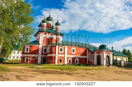 Church Of The Smolensk Icon Of The Mother Of God Of The 18Th Century In Uglich, Russia