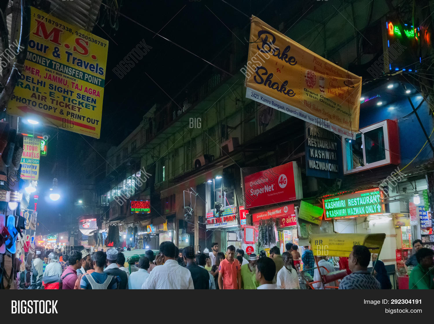 Old Market New Delhi Image Photo Free Trial Bigstock