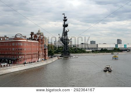 Moscow, Russia - June 21, 2018: View Of The Factory Building `red October` And The Monument To Peter