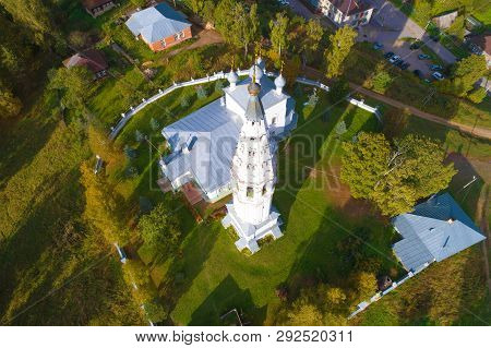 Aerial View Of The Transfiguration Cathedral On A Sunny September Afternoon (shooting From A Quadroc