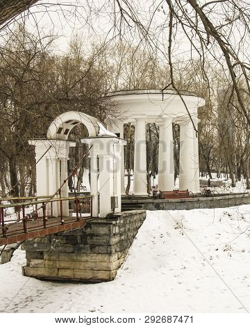 Russia. Yekaterinburg. Kharitonovsky Garden In Winter . An Iconic Famous Place In The City .