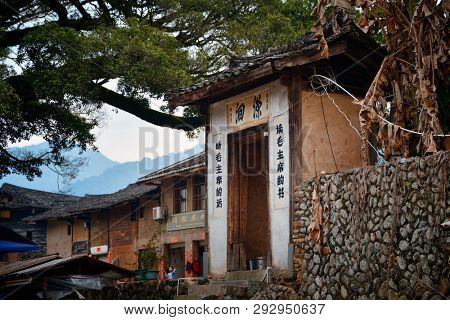 FUJIAN, CHINA â MARCH 2, 2018: Traditional rural buildings of Hakka in Fujian province, China.