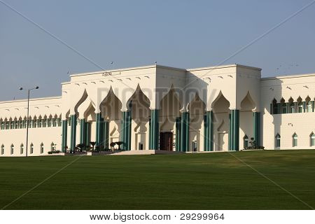 Palais de l'émir à Doha, Qatar