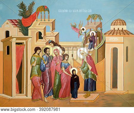 Ukraine, Odessa - July 09, 2014: Icon Introduction To The Temple Of The Blessed Virgin.