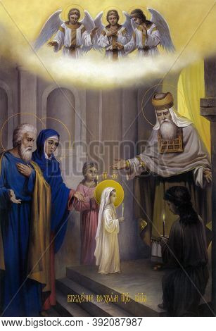 Ukraine, Odessa Region, Village Petrodolinskoe - July, 02, 2012: Icon Introduction To The Temple Of 