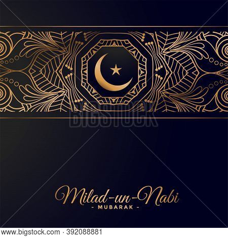 Milad Un Nai Islamic Decoration Design Background