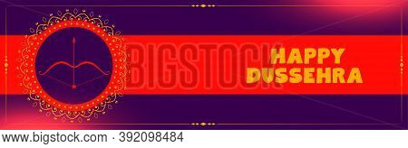 Happy Dussehra Festival Decorative Banner With Bow And Arrow Vector