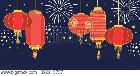 Traditional Chinese Paper Lanterns Hanging On The Top Of The Page And Fireworks. Vector Hand Drawn S