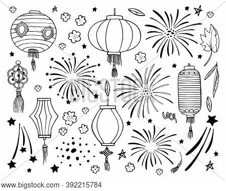 Set Of Different Chinese Paper Lanterns And Fireworks. Hand Drawn Black And White Vector Sketch Illu