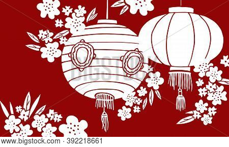 Composition With Traditional Chinese Paper Lanterns And Blooming Tree. Hand Drawn Vector Sketch Colo
