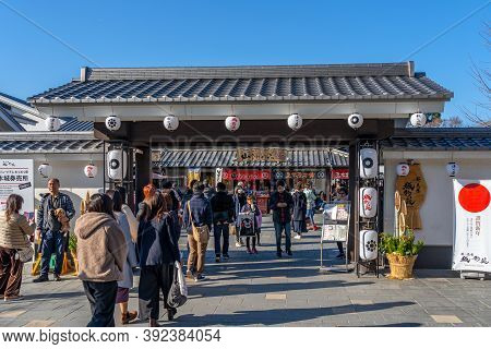 Kumamoto Prefecture, Japan - January 01 2020 : Sakura-no-baba Johsaien In Kumamoto City During New Y