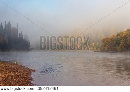 Foggy Autumn Morning On The Vilva River
