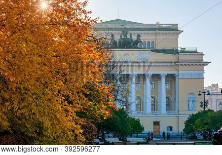 Alexandrinsky Theater In Autumn, Saint Petersburg, Russia