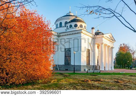 Saint Sophia Cathedral In Autumn, Pushkin, Saint Petersburg, Russia