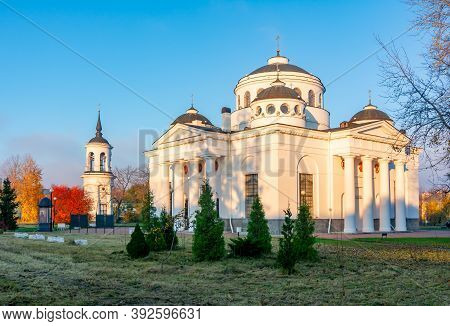 Saint Sophia Cathedral And Bell Tower In Autumn, Pushkin, Saint Petersburg, Russia